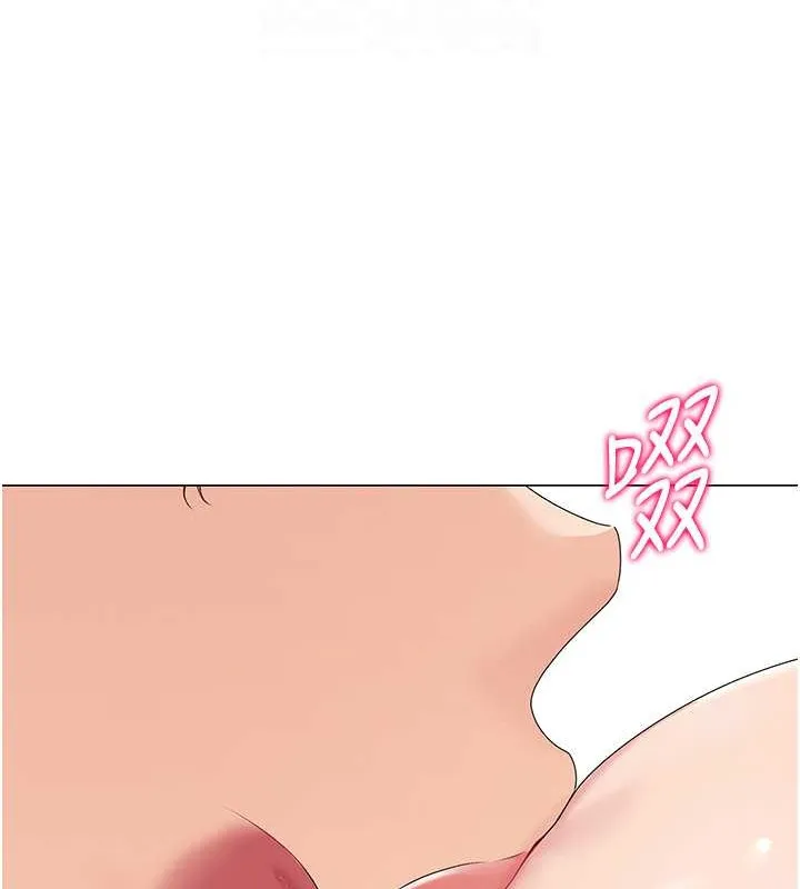 第7话-运动员的鲍鱼真顶 81